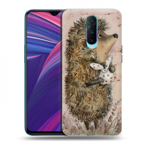 Дизайнерский пластиковый чехол для OPPO RX17 Pro Ежик в тумане