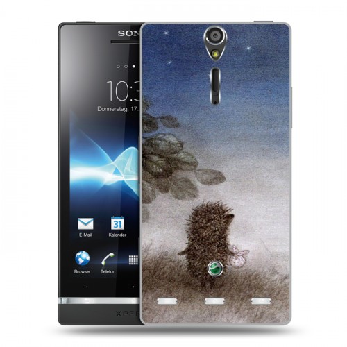 Дизайнерский пластиковый чехол для Sony Xperia S Ежик в тумане