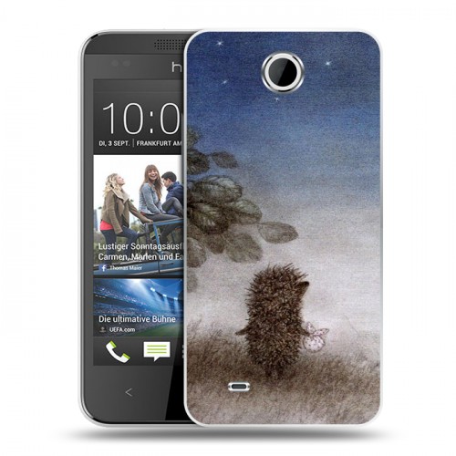 Дизайнерский пластиковый чехол для HTC Desire 300 Ежик в тумане