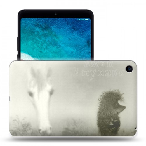 Дизайнерский силиконовый чехол для Xiaomi Mi Pad 4 Ежик в тумане