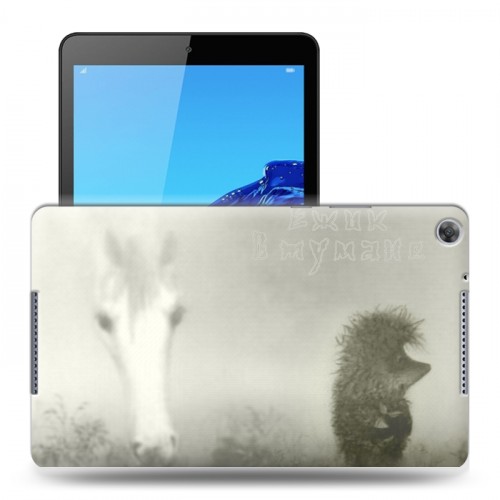 Дизайнерский силиконовый чехол для Huawei MediaPad M5 lite 8 Ежик в тумане