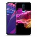 Дизайнерский пластиковый чехол для OPPO RX17 Pro Абстракции Дым