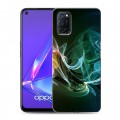 Дизайнерский пластиковый чехол для OPPO A52 Абстракции Дым