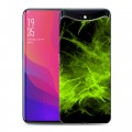 Дизайнерский силиконовый чехол для OPPO Find X Абстракции Дым