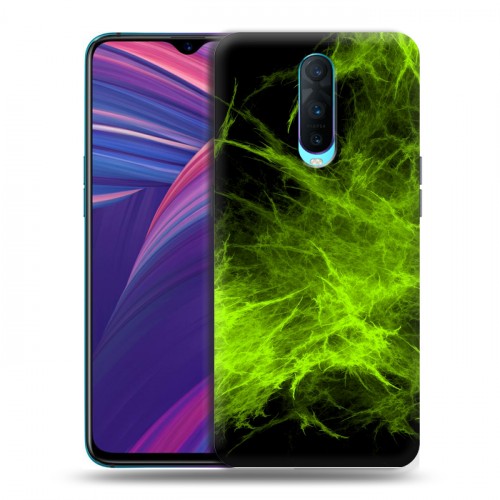 Дизайнерский пластиковый чехол для OPPO RX17 Pro Абстракции Дым