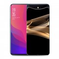 Дизайнерский силиконовый чехол для OPPO Find X Абстракции Дым