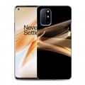 Дизайнерский пластиковый чехол для OnePlus 8T Абстракции Дым