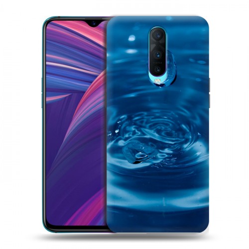 Дизайнерский пластиковый чехол для OPPO RX17 Pro Абстракции Капли