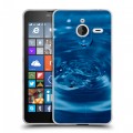 Дизайнерский пластиковый чехол для Microsoft Lumia 640 XL Абстракции Капли