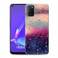 Дизайнерский пластиковый чехол для OPPO A52 Абстракции Капли