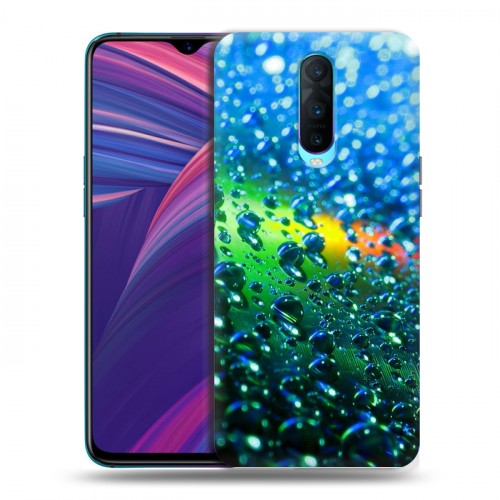 Дизайнерский пластиковый чехол для OPPO RX17 Pro Абстракции Капли