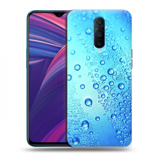 Дизайнерский пластиковый чехол для OPPO RX17 Pro Абстракции Капли