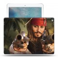 Дизайнерский пластиковый чехол для Ipad Pro Пираты карибского моря