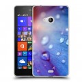 Дизайнерский пластиковый чехол для Microsoft Lumia 540 Абстракции Капли