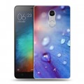 Дизайнерский силиконовый чехол для Xiaomi RedMi Pro Абстракции Капли