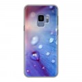 Дизайнерский пластиковый чехол для Samsung Galaxy S9 Абстракции Капли