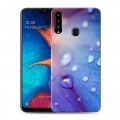 Дизайнерский пластиковый чехол для Samsung Galaxy A20s Абстракции Капли