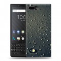 Дизайнерский пластиковый чехол для BlackBerry KEY2 Абстракции Капли