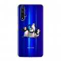 Полупрозрачный дизайнерский пластиковый чехол для Huawei Honor 20 прозрачный мадагаскар