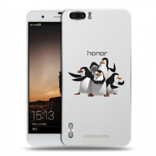 Полупрозрачный дизайнерский пластиковый чехол для Huawei Honor 6 Plus прозрачный мадагаскар