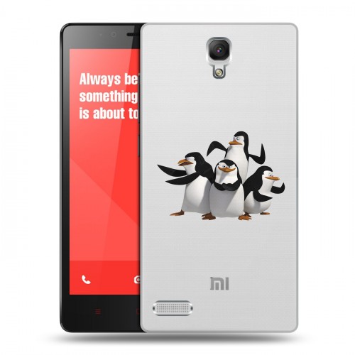 Полупрозрачный дизайнерский пластиковый чехол для Xiaomi RedMi Note прозрачный мадагаскар