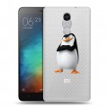 Полупрозрачный дизайнерский силиконовый чехол для Xiaomi RedMi Pro прозрачный мадагаскар