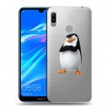 Полупрозрачный дизайнерский пластиковый чехол для Huawei Y6 (2019) прозрачный мадагаскар