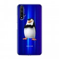 Полупрозрачный дизайнерский пластиковый чехол для Huawei Honor 20 прозрачный мадагаскар