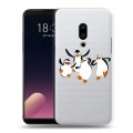 Полупрозрачный дизайнерский пластиковый чехол для Meizu 15 Plus прозрачный мадагаскар