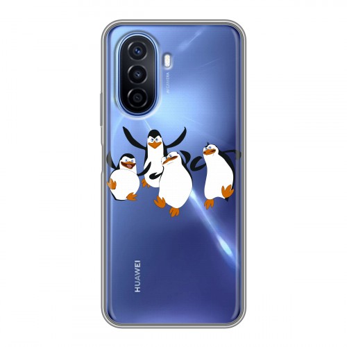 Полупрозрачный дизайнерский пластиковый чехол для Huawei Nova Y70 прозрачный мадагаскар