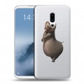 Полупрозрачный дизайнерский пластиковый чехол для Meizu 16th Plus прозрачный мадагаскар