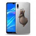 Полупрозрачный дизайнерский пластиковый чехол для Huawei Y6 (2019) прозрачный мадагаскар