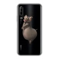 Полупрозрачный дизайнерский силиконовый чехол для Huawei Y9s прозрачный мадагаскар