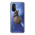 Полупрозрачный дизайнерский пластиковый чехол для Huawei Nova Y70 прозрачный мадагаскар