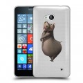 Полупрозрачный дизайнерский силиконовый чехол для Microsoft Lumia 640 прозрачный мадагаскар