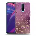 Дизайнерский пластиковый чехол для OPPO RX17 Pro Абстракции Капли