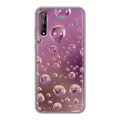 Дизайнерский силиконовый чехол для Huawei Y8p Абстракции Капли