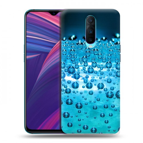 Дизайнерский пластиковый чехол для OPPO RX17 Pro Абстракции Капли