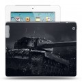 Дизайнерский пластиковый чехол для Ipad 2/3/4 Танки