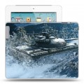 Дизайнерский пластиковый чехол для Ipad 2/3/4 Танки