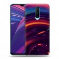 Дизайнерский пластиковый чехол для OPPO RX17 Pro Красочные абстракции