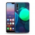 Дизайнерский силиконовый с усиленными углами чехол для Huawei P20 Pro Красочные абстракции