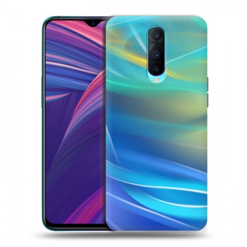 Дизайнерский пластиковый чехол для OPPO RX17 Pro Красочные абстракции