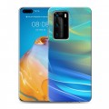 Дизайнерский пластиковый чехол для Huawei P40 Pro Красочные абстракции