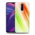 Дизайнерский пластиковый чехол для OPPO RX17 Pro Красочные абстракции