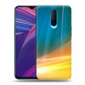 Дизайнерский пластиковый чехол для OPPO RX17 Pro Красочные абстракции