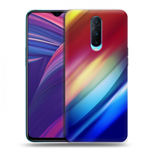 Дизайнерский пластиковый чехол для OPPO RX17 Pro Красочные абстракции