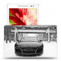 Дизайнерский силиконовый чехол для ASUS ZenPad 8 Audi