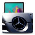Дизайнерский силиконовый чехол для Samsung Galaxy Tab S5e  Mercedes
