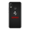 Дизайнерский силиконовый чехол для Huawei P20 Lite ferrari